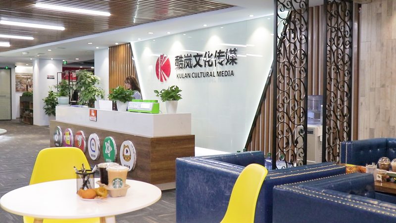 企业公关传播生产厂家：揭秘其核心价值与选择标准