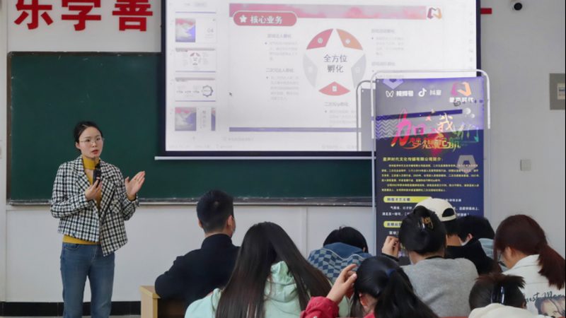 AE制作MG动画教程：步骤详解与技巧分享