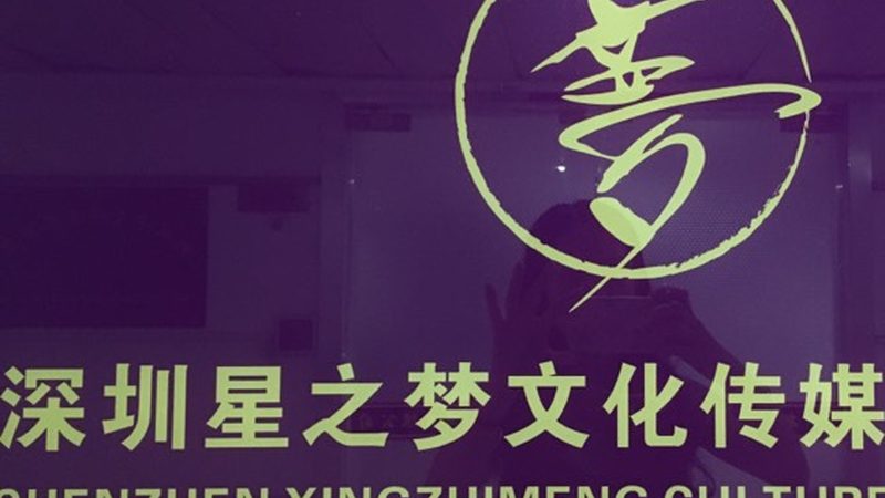 短视频拍摄设备排行榜前十名：揭秘高效内容生产背后的利器