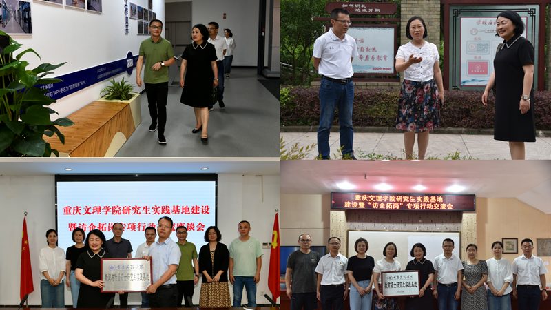 公关传播与品牌公关的区别：内涵与策略解析