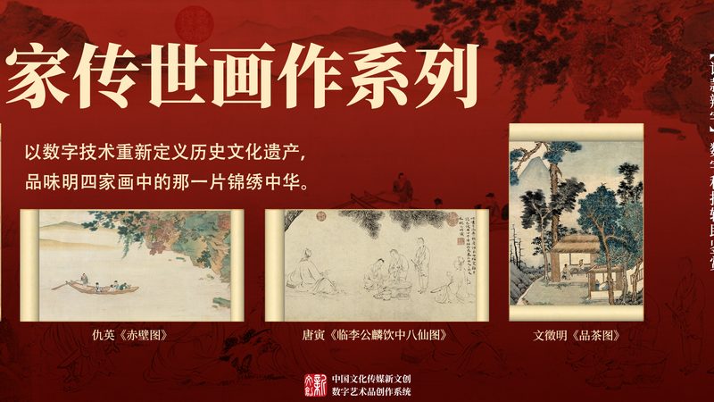成都大型会议策划：如何制定合理的报价预算