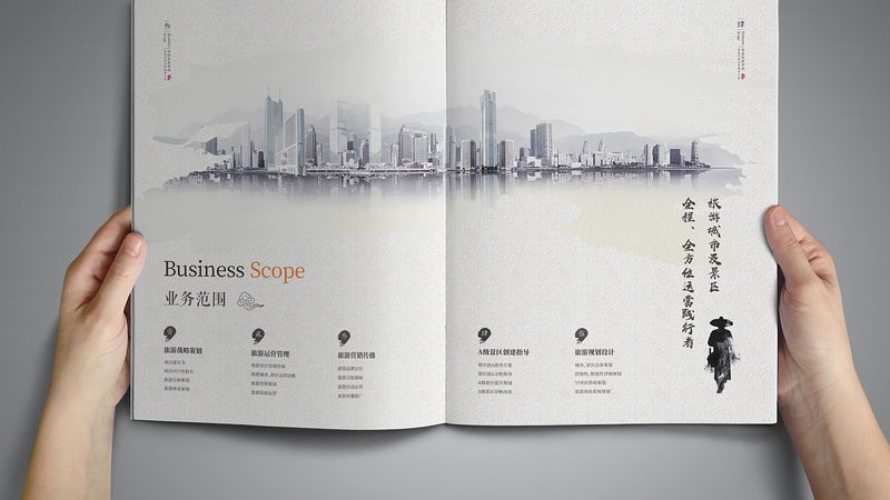 新手策划会议，先避开这五个常见坑