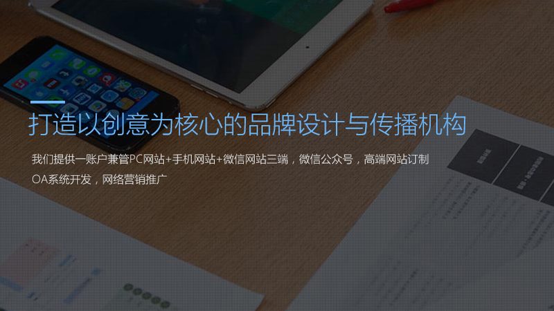 本地生活代运营，资质门槛比你想象的高
