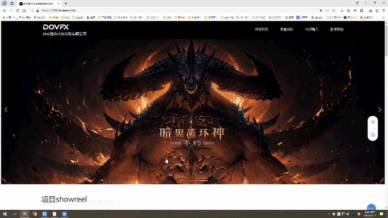 自媒体短视频素材网站推荐哪个好