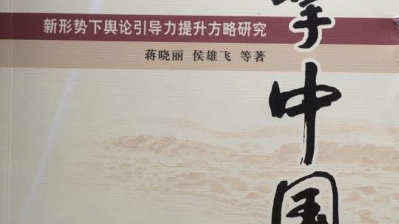 企业宣传片制作全流程步骤解析