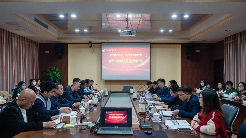 媒介投放平台对比