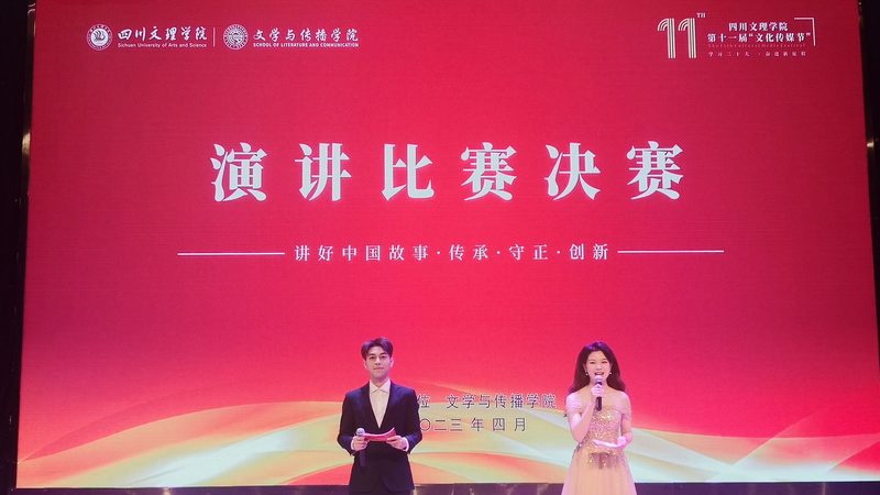 短视频制作流程步骤：新手必看指南