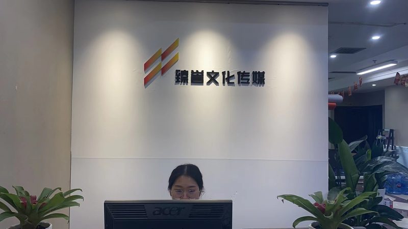 展览展示活动策划公司排名：揭秘优质策划背后的秘密