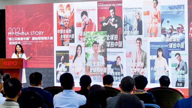 企业公关传播全流程解析：从策略制定到效果评估**