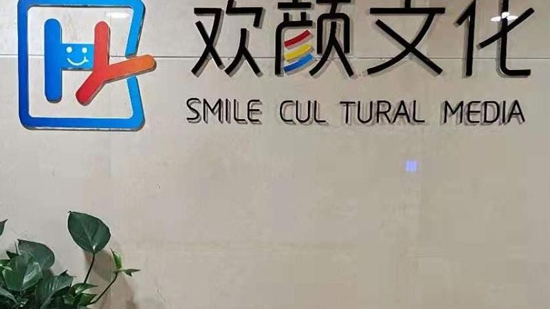 城市形象片不是风光片，别把城市拍成明信片