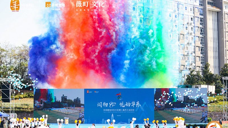 电商直播代运营资质清单：合规之路上的关键指南